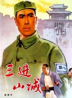 欧美在线观看www